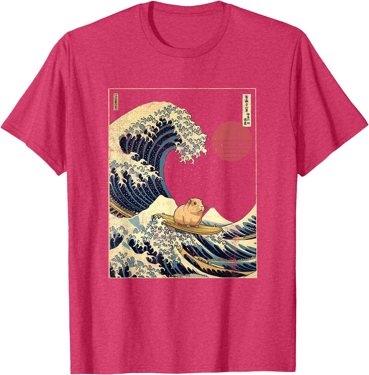 AxisNagawa Guinea Pig Kanagawa Wave Funny Surf Animal T-Shirt - Red Heather