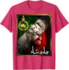 Iran Gilaki Co Iran flag lion head with a Pahlavi golden lion T-Shirt - Red Heather