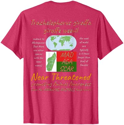 ETCreations Giraffe Weevil T-Shirt - size chart