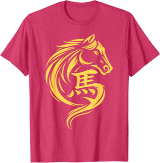 2026 Year of The Horse Chinese New Year Men Woman Year of The Horse Chinese New Year 2026 Lunar New Year 2026 T-Shirt - Red Heather