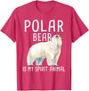 Funny Polar Bear Shirts Polar Bear is My Ghost Animal - Wildlife Lover Zookeeper T-Shirt - Red Heather