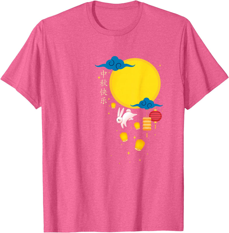 Mid Autumn Festival Chinese Rabbits Lanterns to Moon T-Shirt in Pink Heather