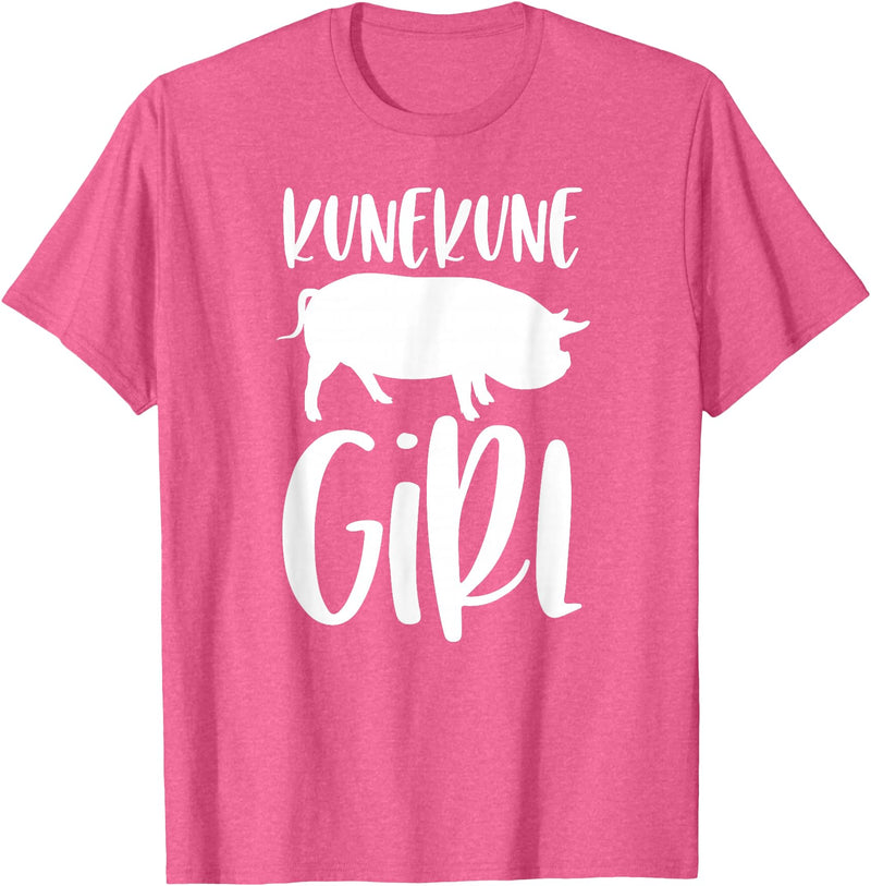 Angry Ant Graphics - Kunekune Pig Gifts Kune Kune Pig Gift for Women - Kunekune Girl T-Shirt - Pink Heather