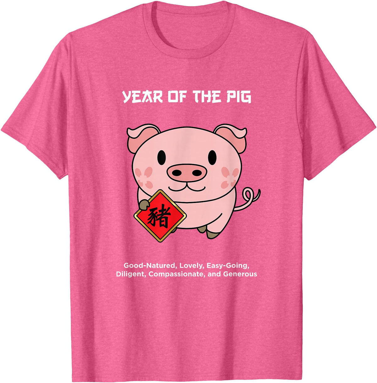 Cute Chinese Zodiac Lunar New Year Tees Year of The Pig Chinese Zodiac Lunar New Year T-Shirt - Pink Heather