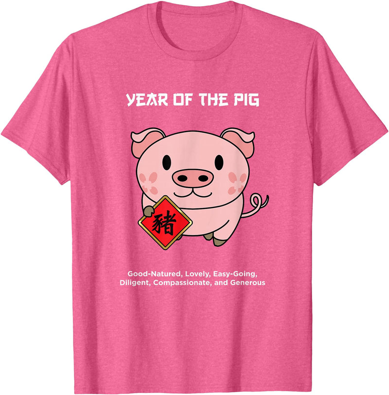 Cute Chinese Zodiac Lunar New Year Tees Year of The Pig Chinese Zodiac Lunar New Year T-Shirt - Pink Heather