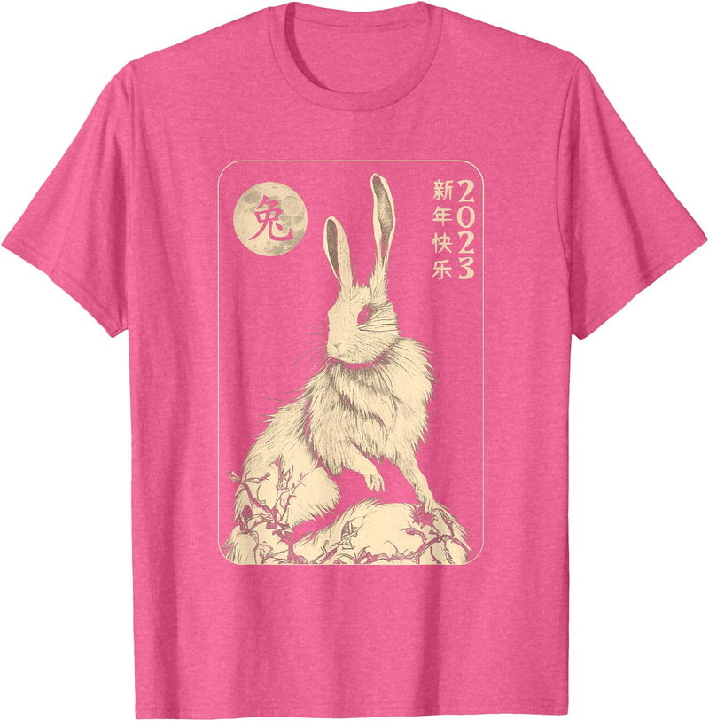 White Rabbit Lover Tarot Card, Year of the Rabbit 2023 T-Shirt in Pink Heather