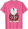 Check out my other RUSSIA T-shirts Russian Bear T-shirt Russia Shirt CCCP Soviet Union USSR Tee T-Shirt - Pink Heather