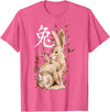 Chinese Zodiac Year of the Rabbit Lunar New Year T-Shirt in Pink Heather