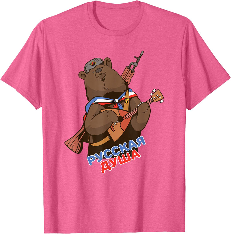 Russian Language Bear Clothing Funny Traditional Russian Bear Russian Soul T-Shirt - Pink Heather