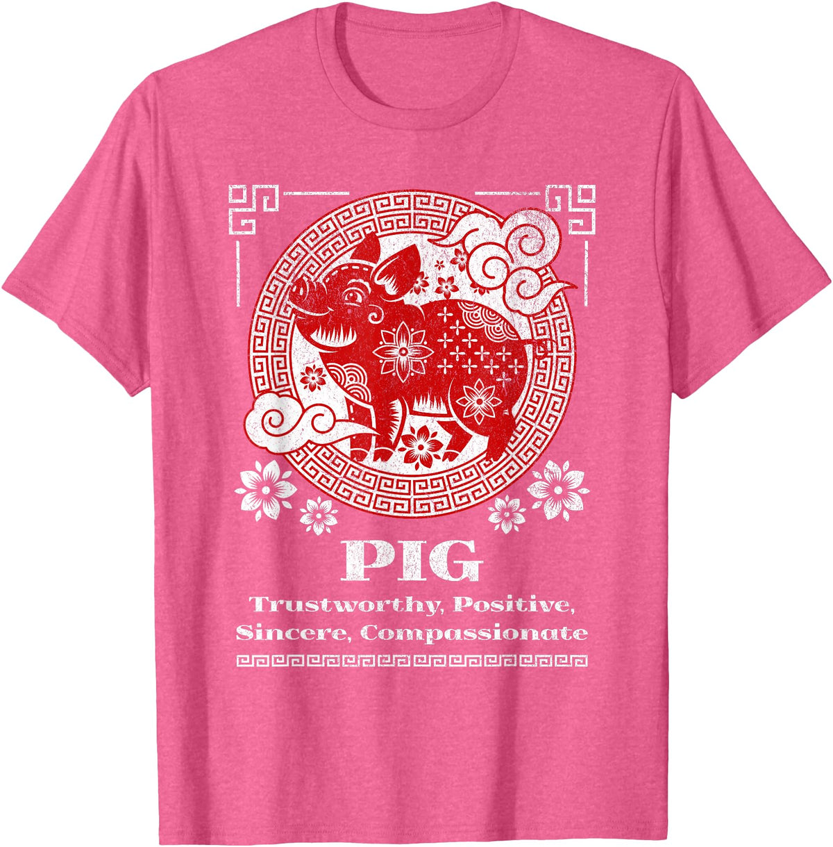 Chinese Zodiac Pig T-Shirt - Red, Small, Short Sleeve, Mandarin Collar, Unisex-Adult - Pink Heather