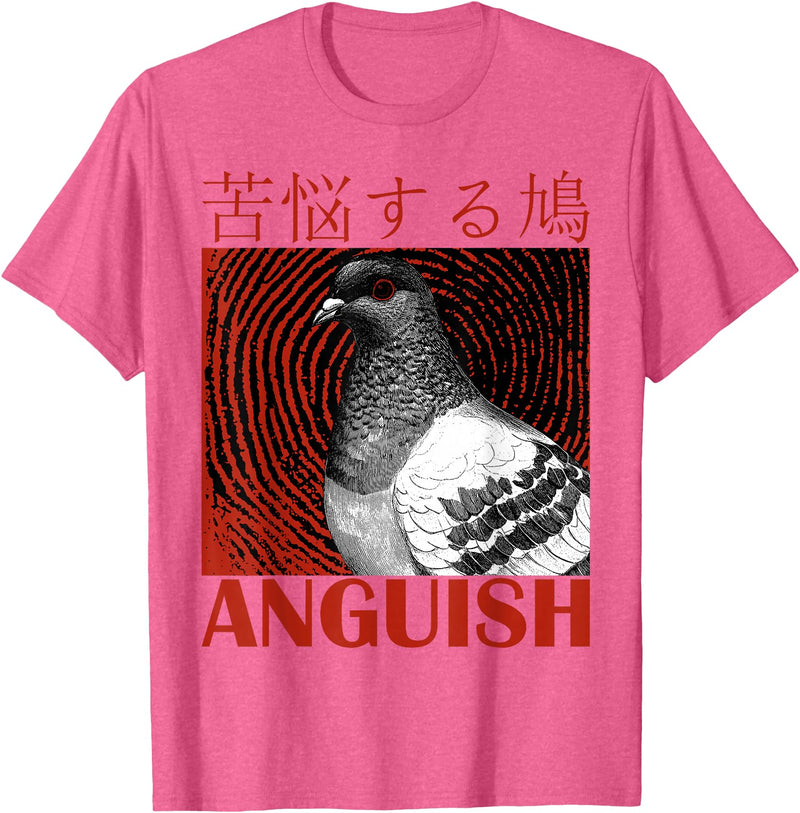 Funny Saying Tee Funny Japanese Anguish Pigeon Animal Lover Quotes For Family T-Shirt - Pink Heather