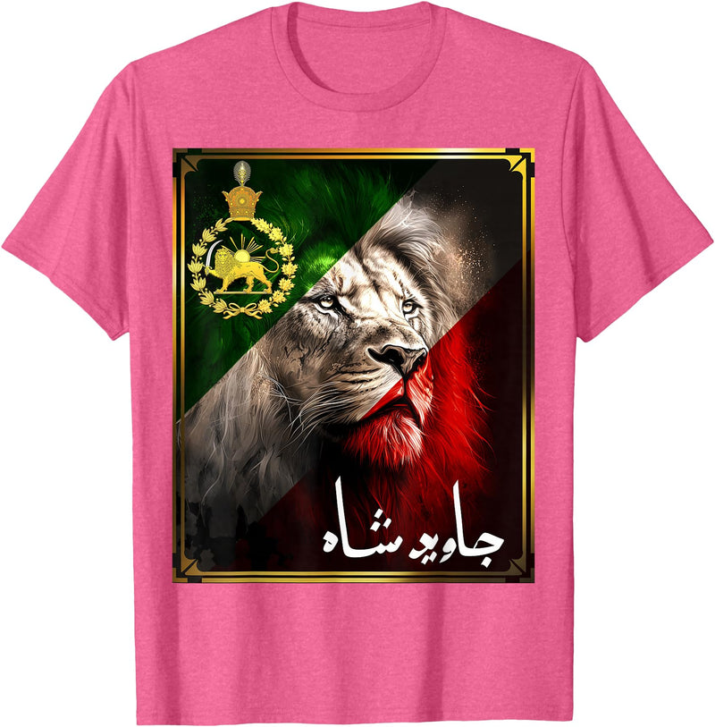 Iran Gilaki Co Iran flag lion head with a Pahlavi golden lion T-Shirt - Pink Heather