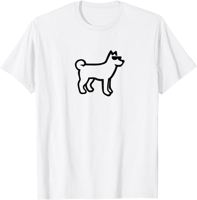 Dog Merch Simple Dog T-Shirt