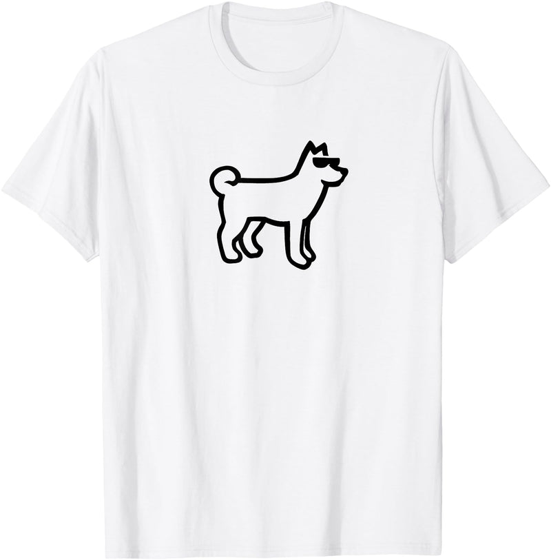 Dog Merch Simple Dog T-Shirt - White