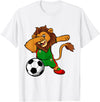 Lovers Maroc Berber culture Morocco Royal Lion for moroccan football lovers T-Shirt - White