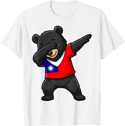 Taiwan Formosan Bear Dab Pose T-Shirt