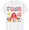 Farm Animals Cow Themed Birthday Party Family Tees 4th Birthday Four Year Old Farm Theme Animals Birthday Party T-Shirt -