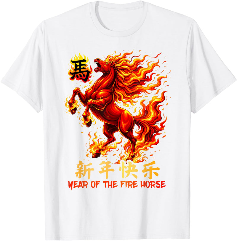 Chinese New Year Year of the Horse Gifts &. Tees Fire Horse Red Chinese Zodiac Lunar New Year 2026 T-Shirt - White