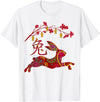 2023 Year of Rabbit Chinese Zodiac T-Shirt in White