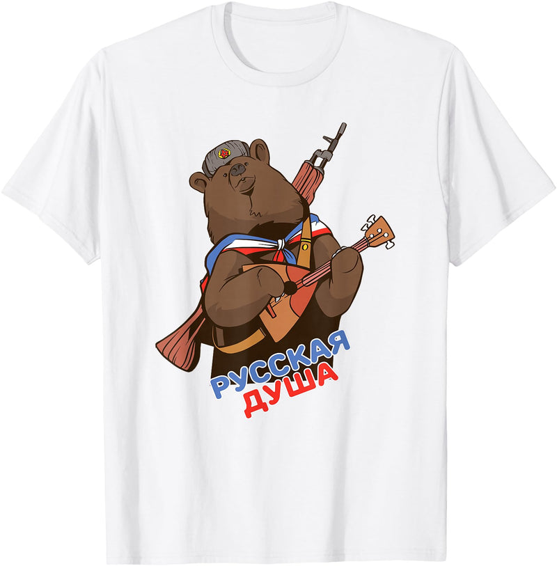 Russian Language Bear Clothing Funny Traditional Russian Bear Russian Soul T-Shirt - White