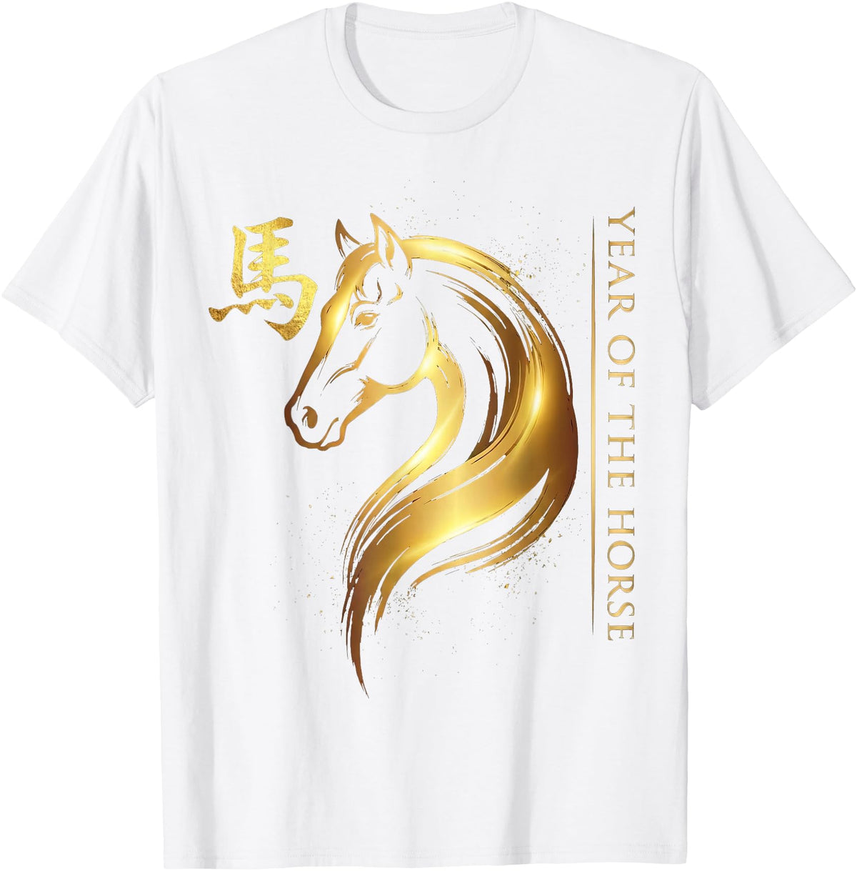 Year of The Horse 2026 Chinese New Year 2026 Year of The Horse T-Shirt - White