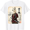 Vintage Samurai Alpaca Llama Japanese Art Tees Samurai Llama Japanese Art Vintage Alpaca Funny Animal T-Shirt - White