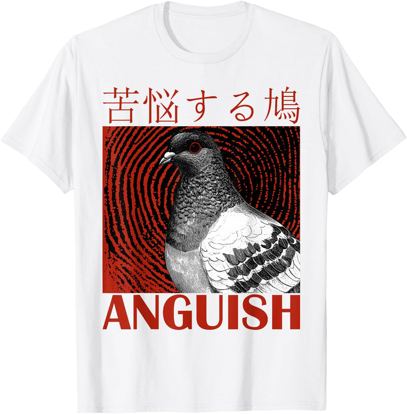 Funny Saying Tee Funny Japanese Anguish Pigeon Animal Lover Quotes For Family T-Shirt - White
