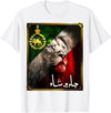 Iran Gilaki Co Iran flag lion head with a Pahlavi golden lion T-Shirt - White