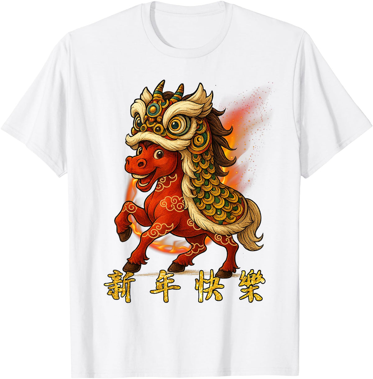 Chinese New Year of Fire Horse 2026 Funny Tee Year of The Fire Horse Zodiac Funny Chinese New Year 2026 T-Shirt - White