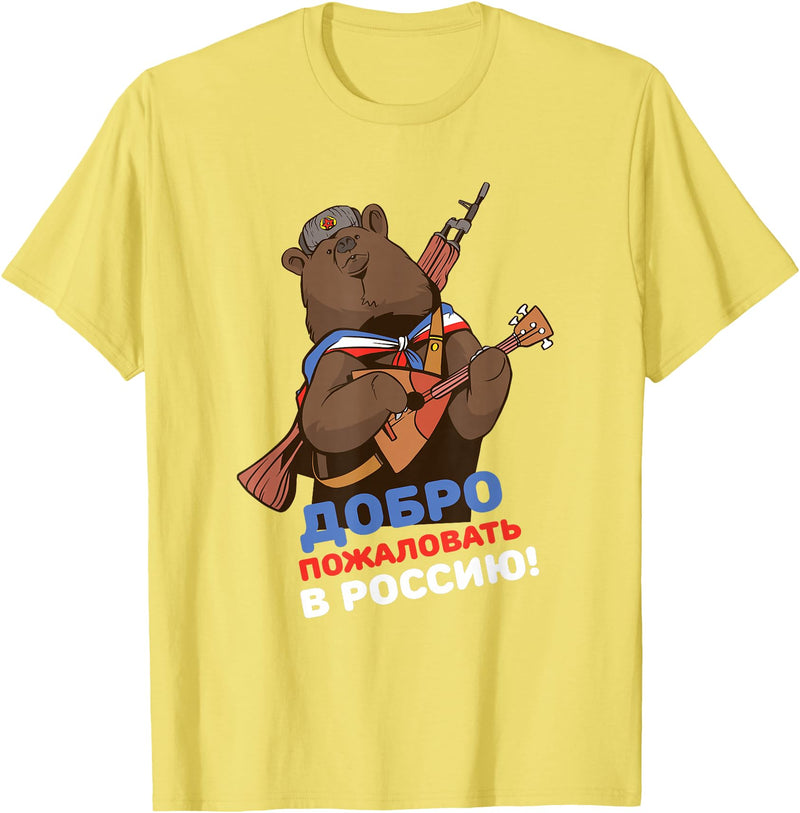 Russian Language Clothing Funny Russian Language Bear Welcome To Russia T-Shirt - Lemon Yellow