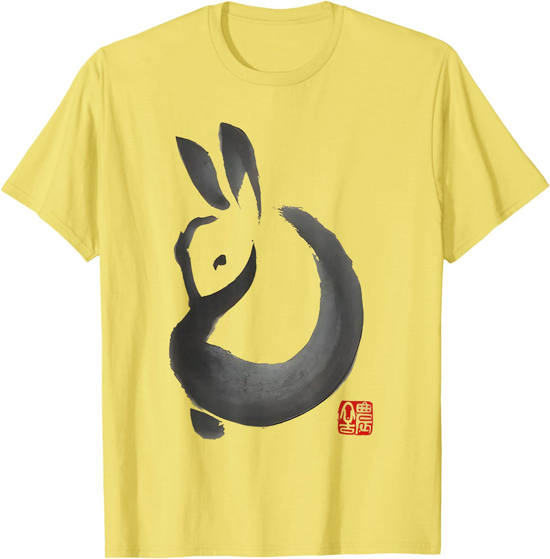 Cute Rabbit Lover Bunny Graphic T-Shirt (White) in Lemon Yellow