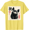 The Art of Print by MCMA - Digitally Enhanced Art Cute Japanese Pig Art Vintage Chinese Zodiac Good Fortune T-Shirt - Lemon Yellow