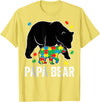 Autism Awareness Neurodiversity Support Apparel Papa Bear Autism Awareness Puzzle Neurodiversity Support T-Shirt - Lemon Yellow