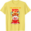 The Year Of The Pig 2031 Chinese Lunar New Year Year Of The Pig 2031 Chinese New Year Zodiac Sign Kids T-Shirt - Lemon Yellow