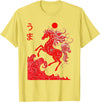 Lunar New Year 2026 Japanese New Year Of The Horse Japanese New Year 2026 Year of The Horse Men Women Kids T-Shirt - Lemon Yellow