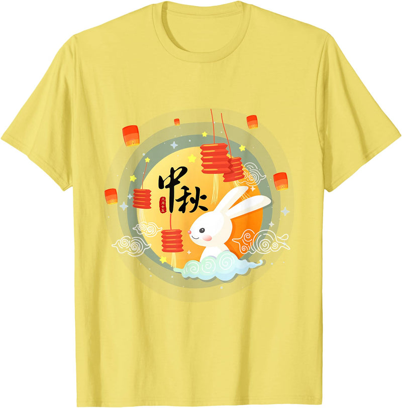 Cute Rabbit Lantern Chinese Mid-Autumn Festival Kids Adults T-Shirt in Lemon Yellow