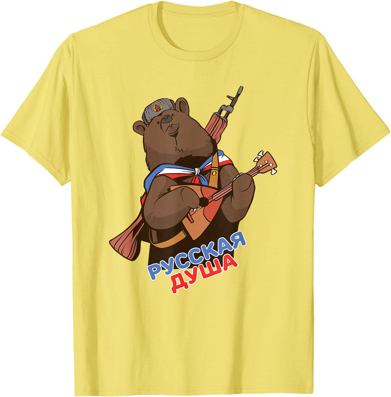 Russian Language Bear Clothing Funny Traditional Russian Bear Russian Soul T-Shirt - Lemon Yellow