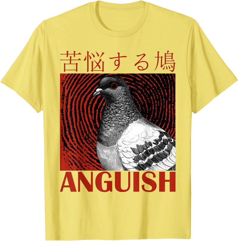 Funny Saying Tee Funny Japanese Anguish Pigeon Animal Lover Quotes For Family T-Shirt - Lemon Yellow