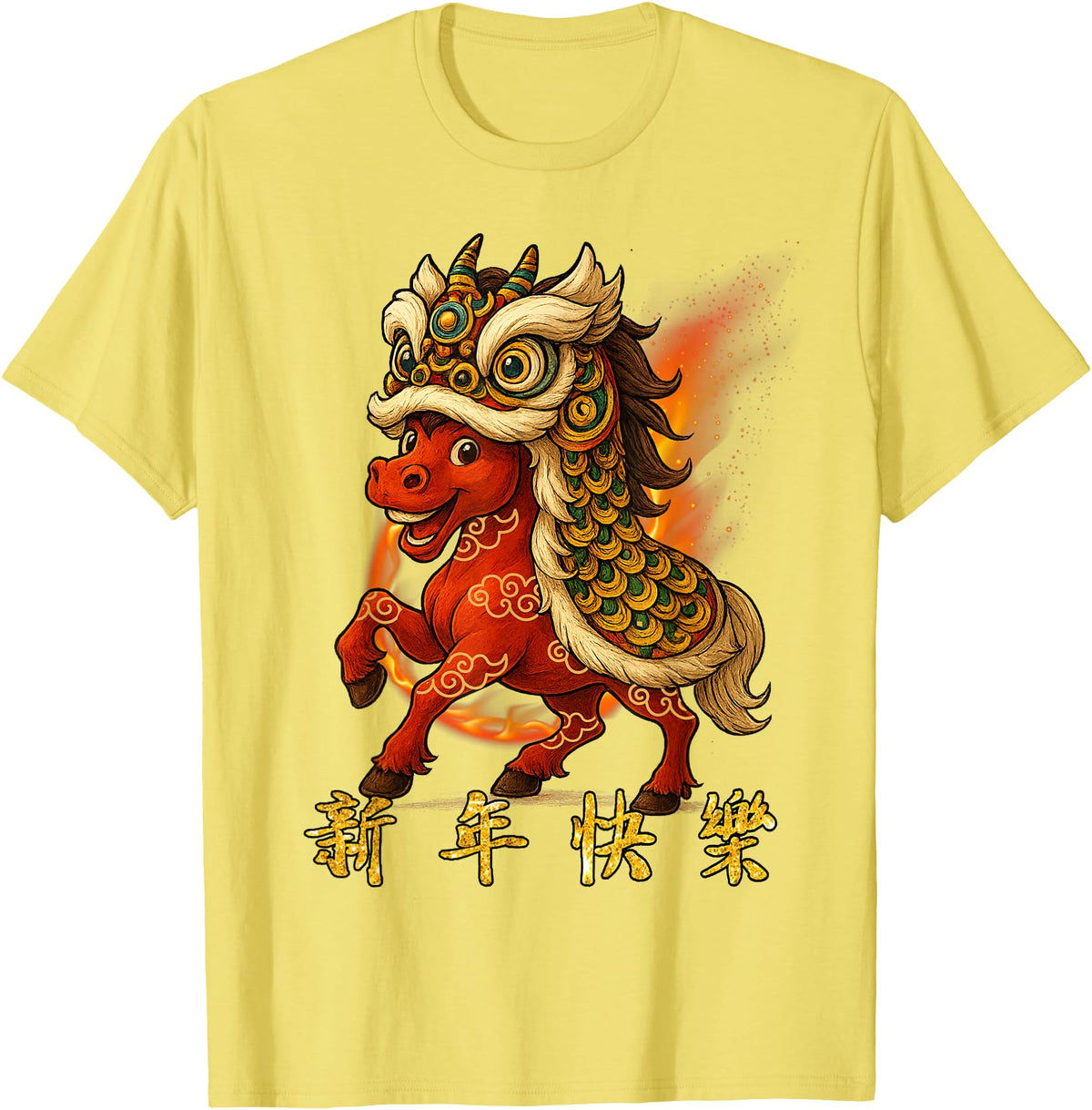 Chinese New Year of Fire Horse 2026 Funny Tee Year of The Fire Horse Zodiac Funny Chinese New Year 2026 T-Shirt - Lemon Yellow