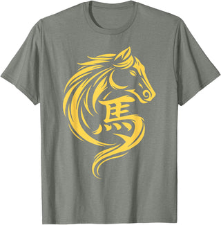 2026 Year of The Horse Chinese New Year Men Woman Year of The Horse Chinese New Year 2026 Lunar New Year 2026 T-Shirt - Olive Heather