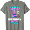 Llama Boys Kids Lovers Dad Fathers Creations Llama Birthday T-Shirt; Birthday Boy Shirt for Dad Father T-Shirt - Olive Heather