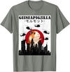 Guinea Pig Lovers Guinea Pig Tees Guinea Pig Shirt Pet Guinea Pig Funny Guinea Pig Lover T-Shirt - Olive Heather