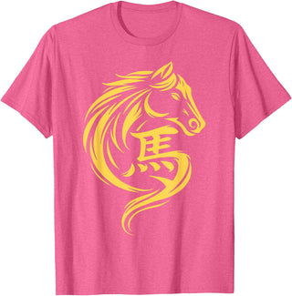 2026 Year of The Horse Chinese New Year Men Woman Year of The Horse Chinese New Year 2026 Lunar New Year 2026 T-Shirt - Pink Heather