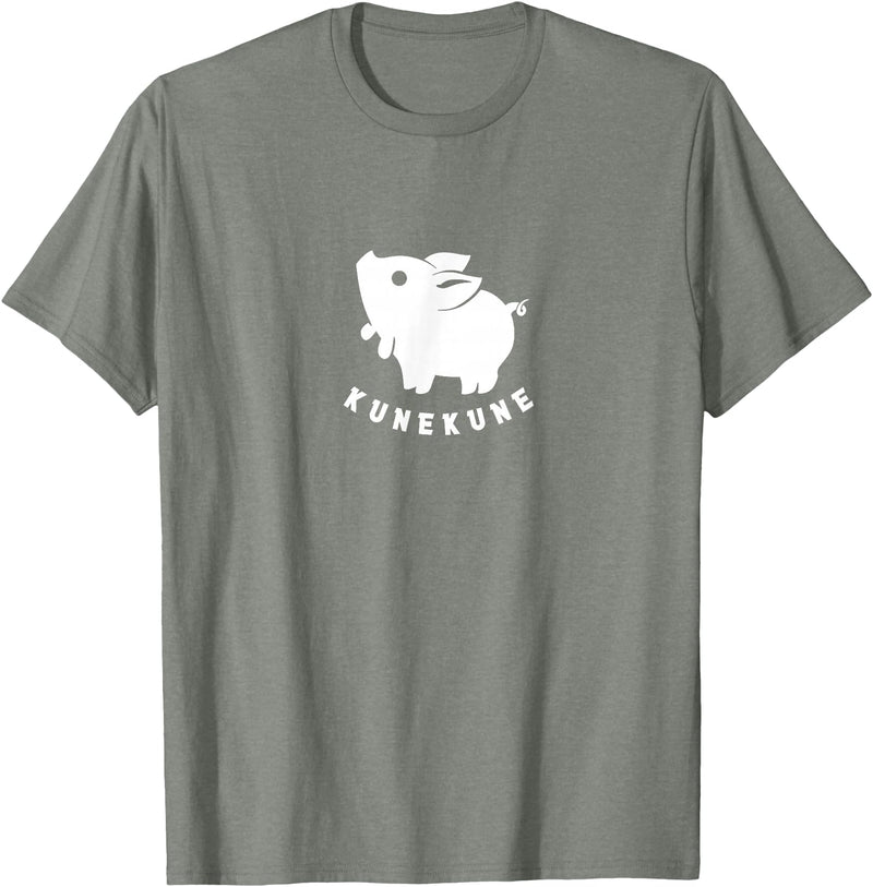 Kunekune cute piglet pet. Minimal art for pig fans Kunekune cute piglet pet. Minimal art for pig lovers T-Shirt - Olive Heather