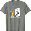 Cute Rabbit Bunny Stop Animal Testing Funny Kawaii T-Shirt in Olive Heather