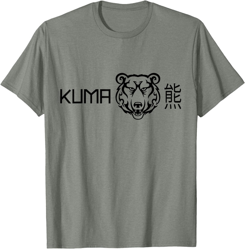 KUMA Official Logo T-Shirt - Olive Heather
