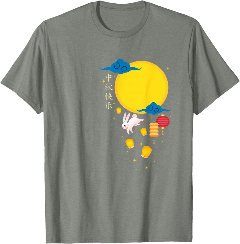 Mid Autumn Festival Chinese Rabbits Lanterns to Moon T-Shirt in Olive Heather
