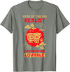 Pig Chinese Zodiac Design | Year of the Pig T-Shirt - Olive Heather