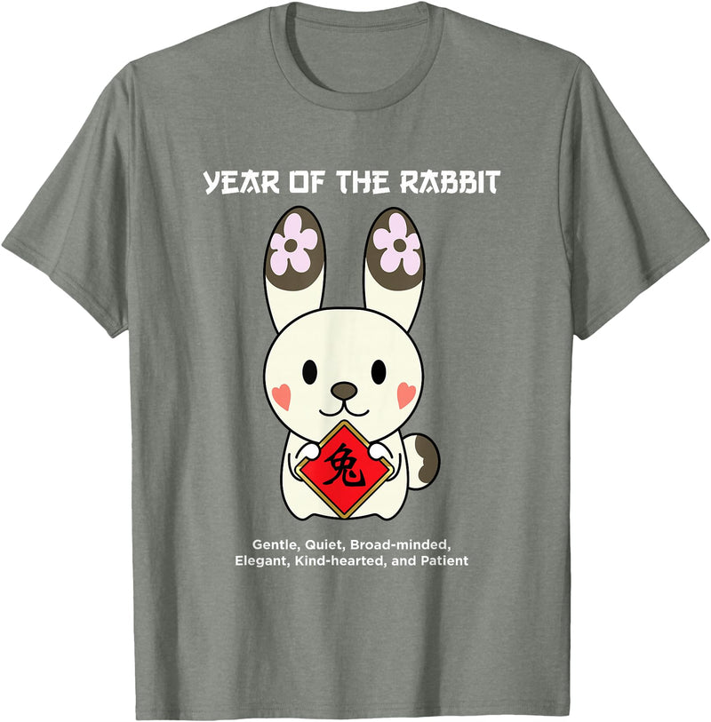 Year of the Rabbit Chinese Zodiac Lunar New Year T-Shirt in Olive Heather