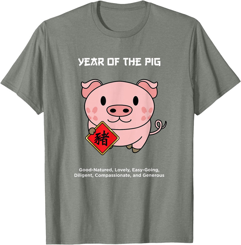 Cute Chinese Zodiac Lunar New Year Tees Year of The Pig Chinese Zodiac Lunar New Year T-Shirt - Olive Heather